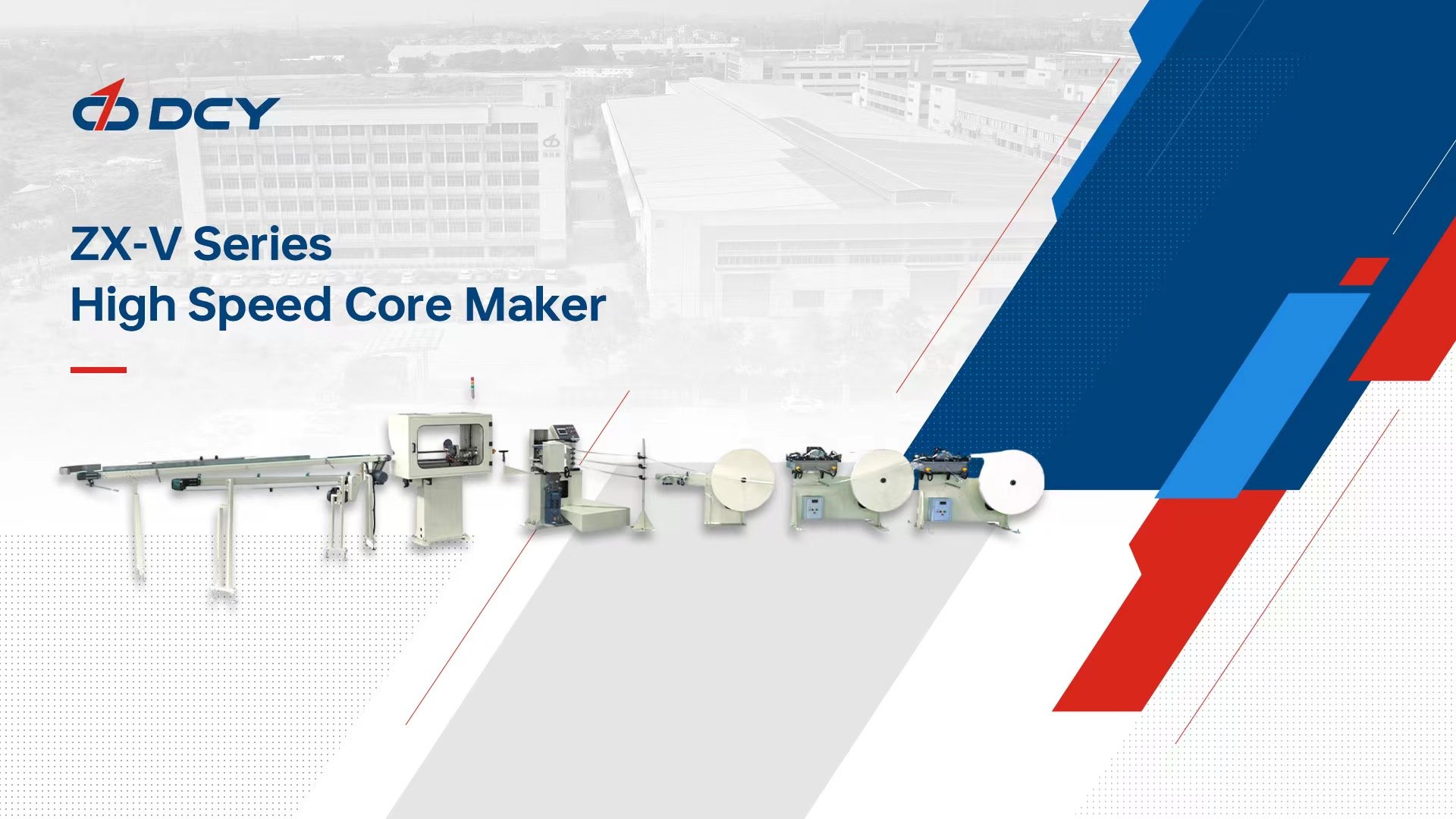 zx-v series high speed core maker