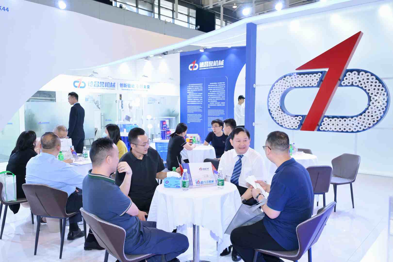DCY exhibition
