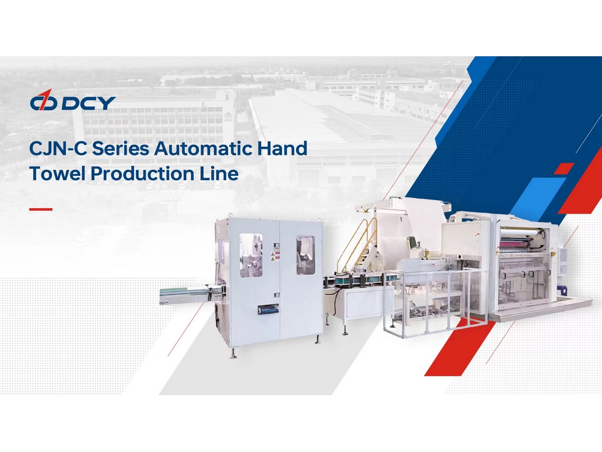 CJN-C Series Automatic Hand Towel Production Line