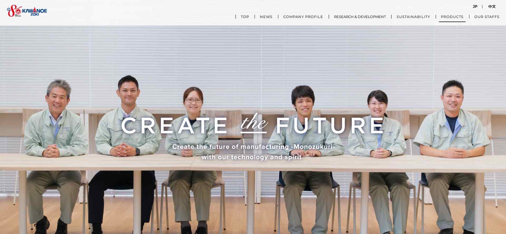 Kawanoe Zoki Co. Ltd. (Japan)