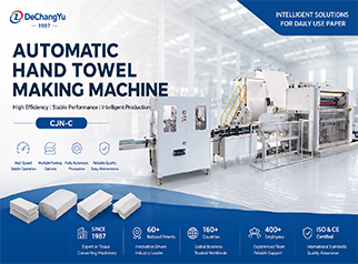 Automatic Hand Towel Making Machine: Complete Buyer's Guide for Tissue Manufacturers