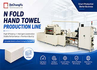 N Fold Hand Towel Production Line: Complete Buyer's Guide for Tissue Manufacturers in 2026